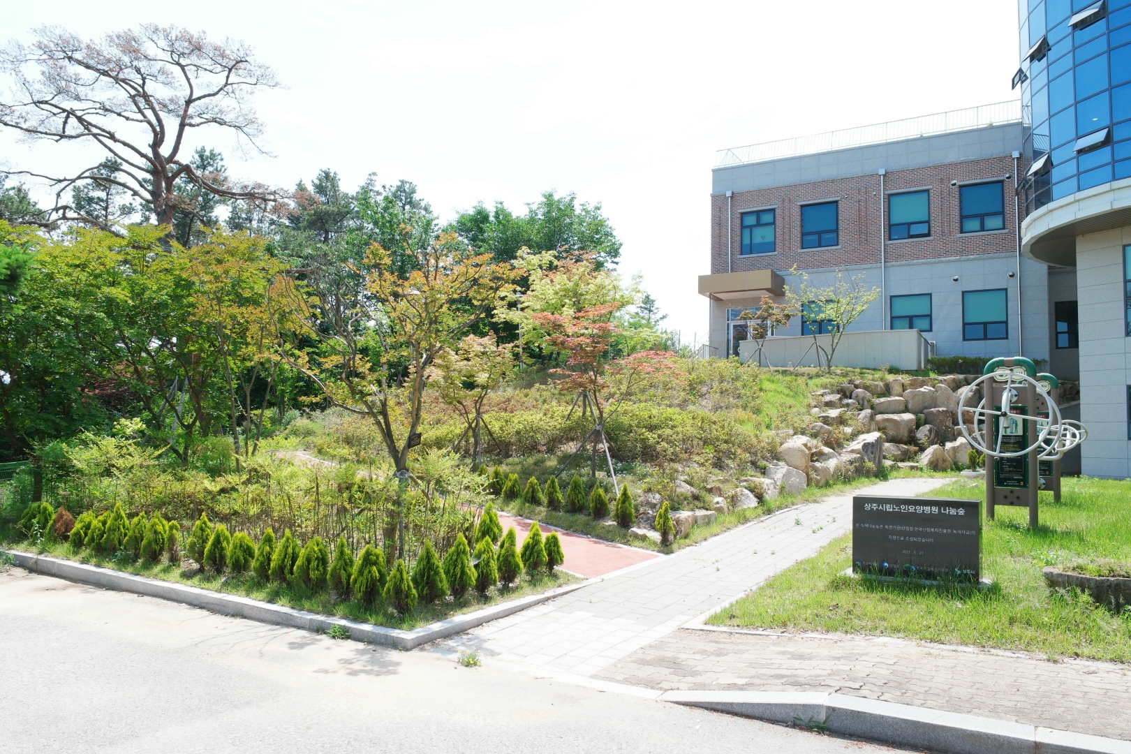 상주시립요양병원5