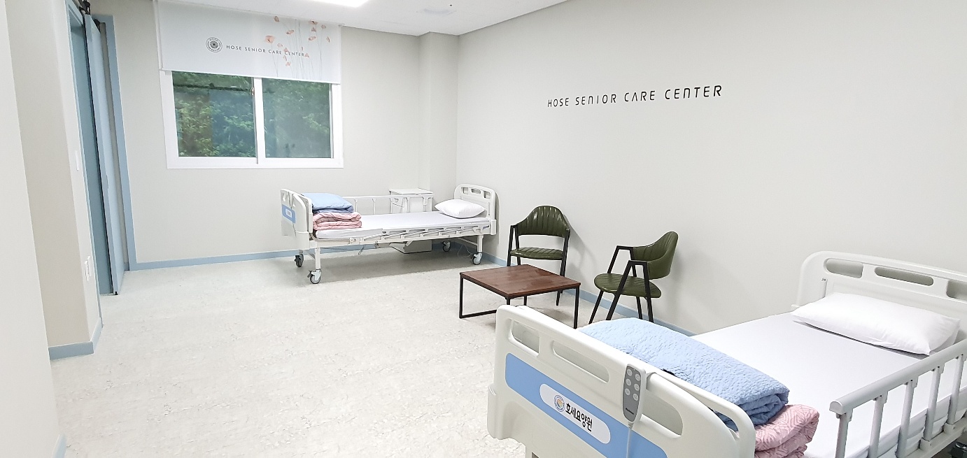 호세요양원5
