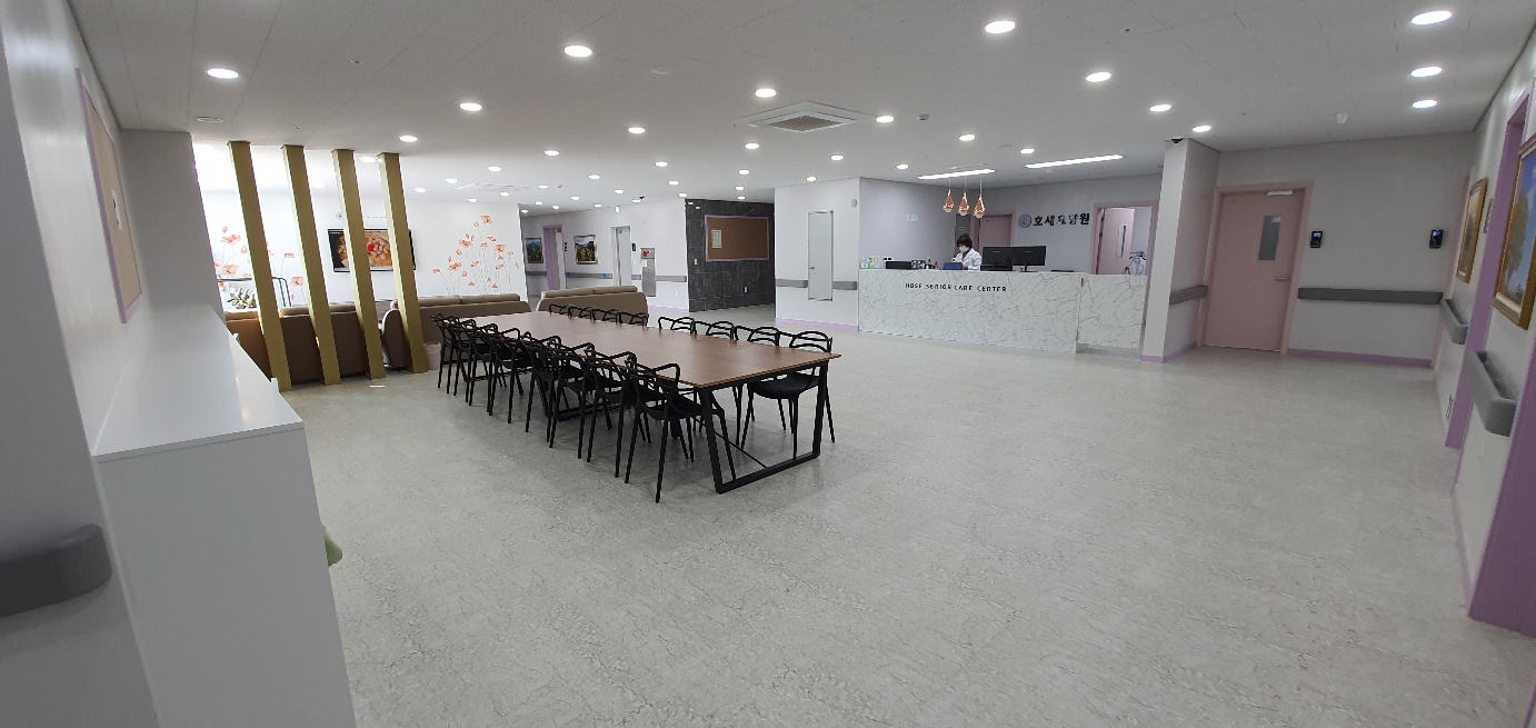 호세요양원12