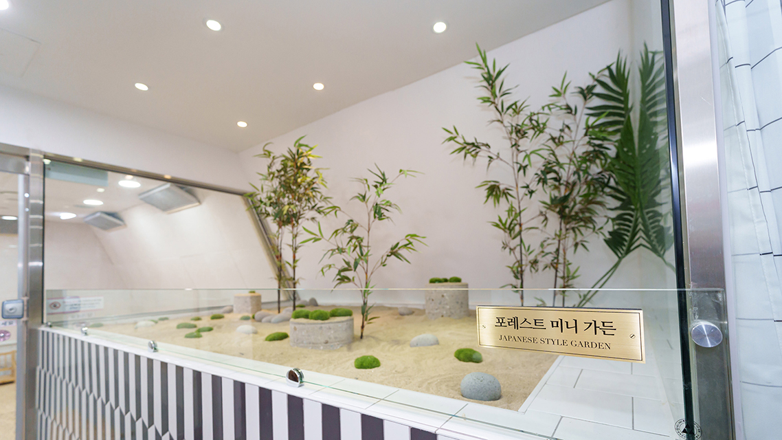 포레스트요양병원13