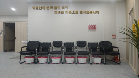 한빛 주야간보호센터6