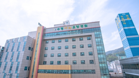 의료법인동일의료재단수영나라요양병원1