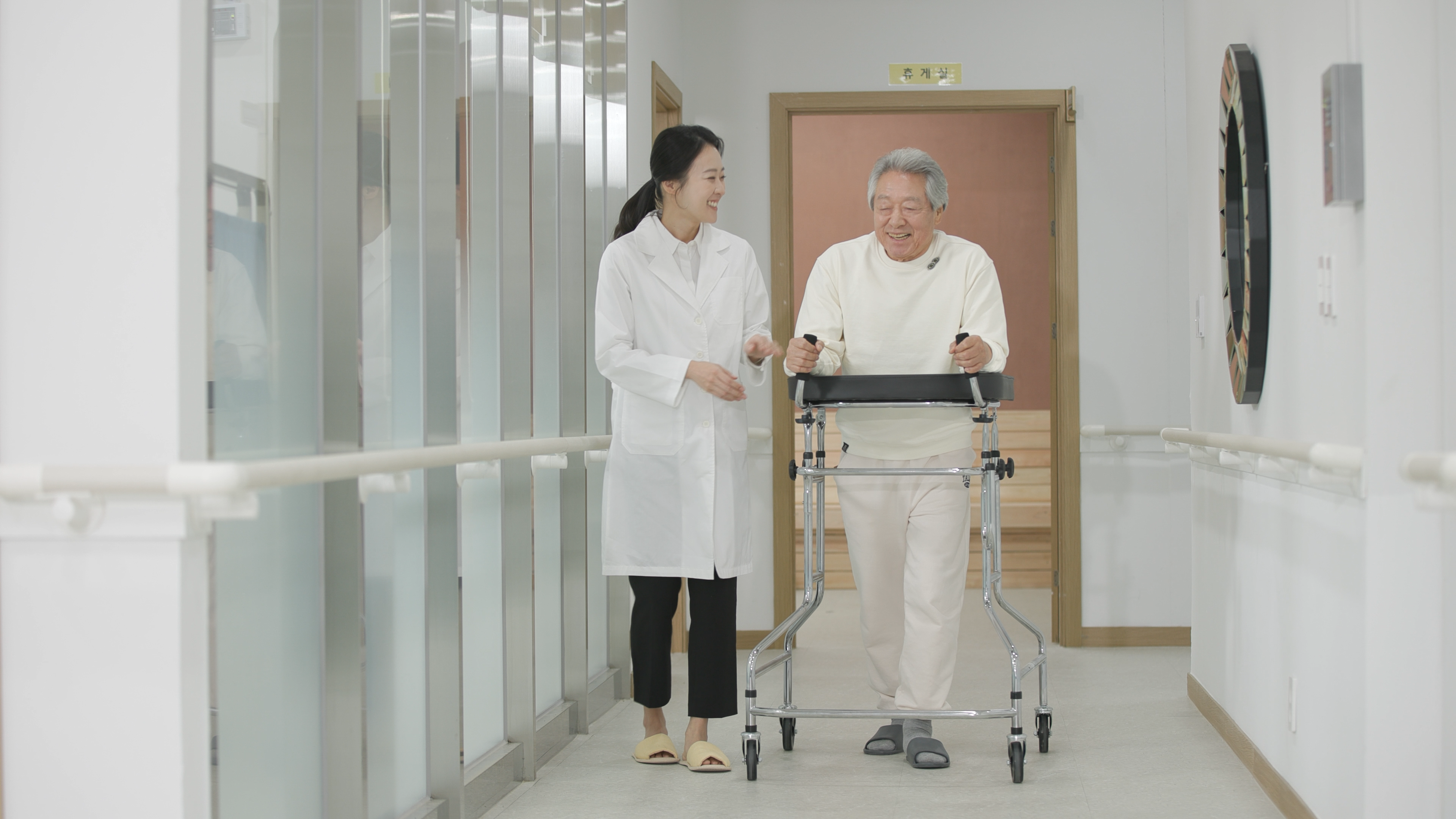 노블피아 요양원10