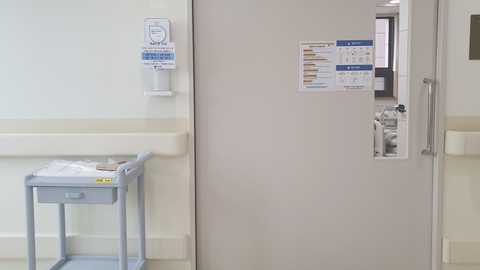 더조은요양병원7