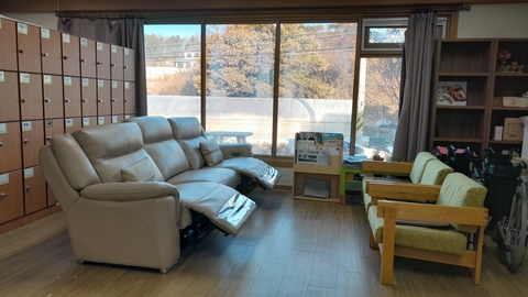 생활실