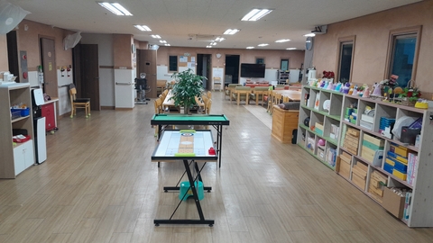 생활실