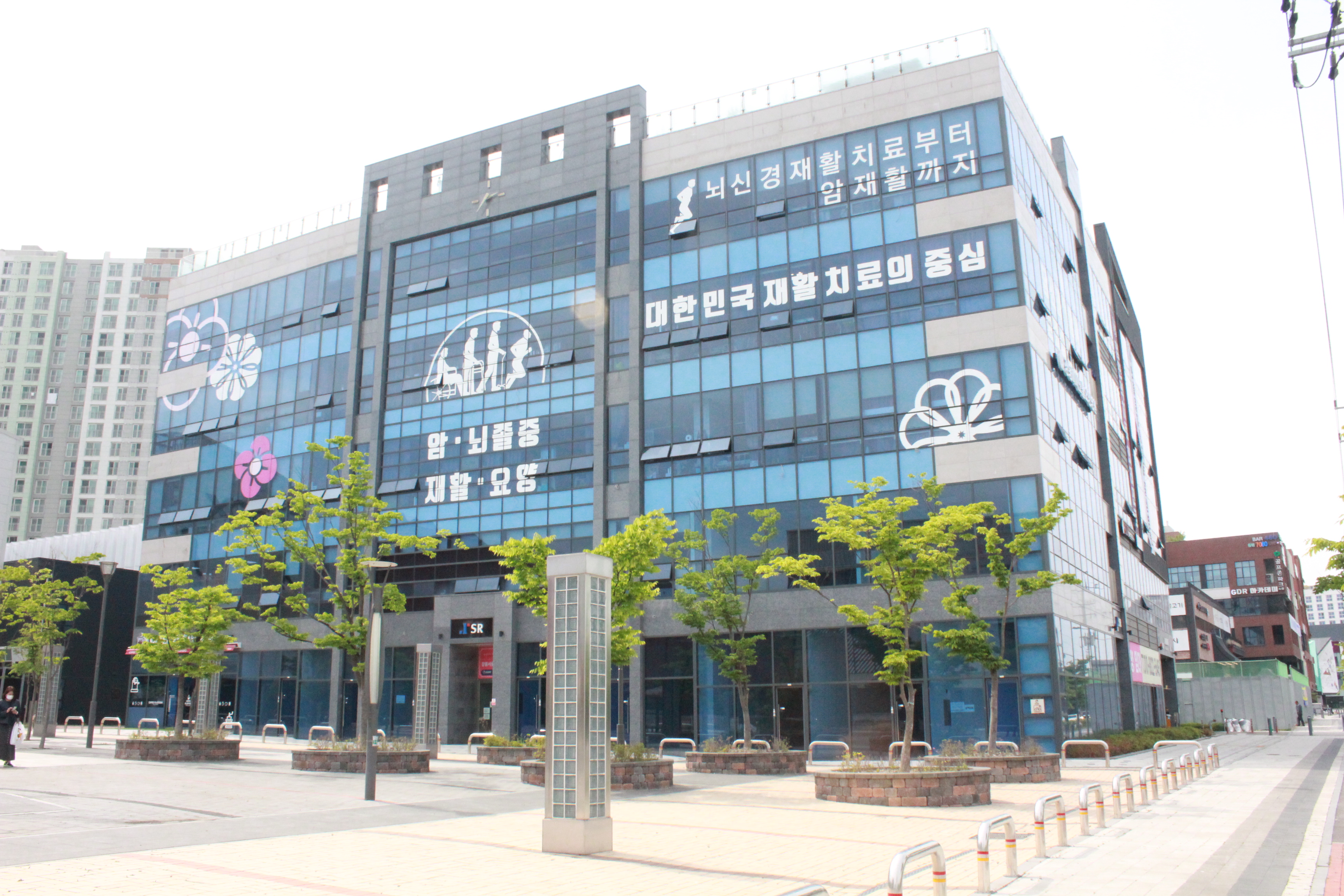 강동미사노블요양병원