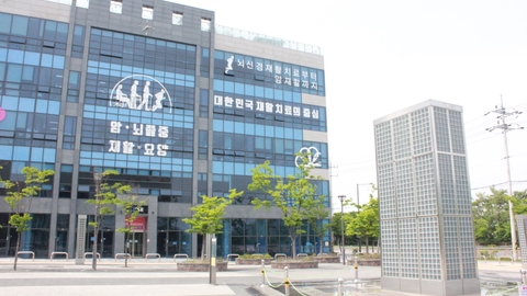 전경