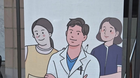 전경