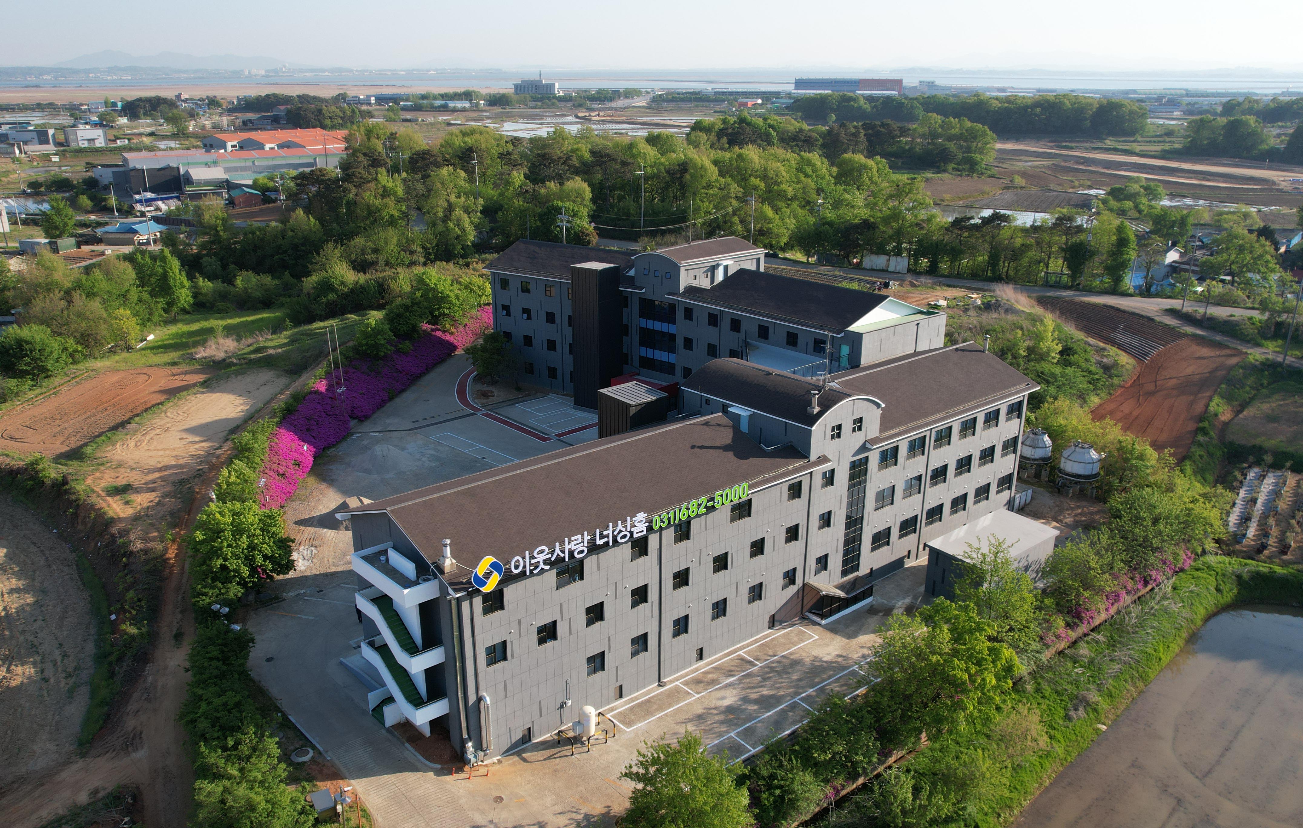 이웃사랑너싱홈2