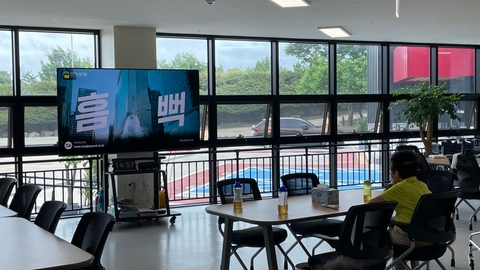 이웃사랑너싱홈4