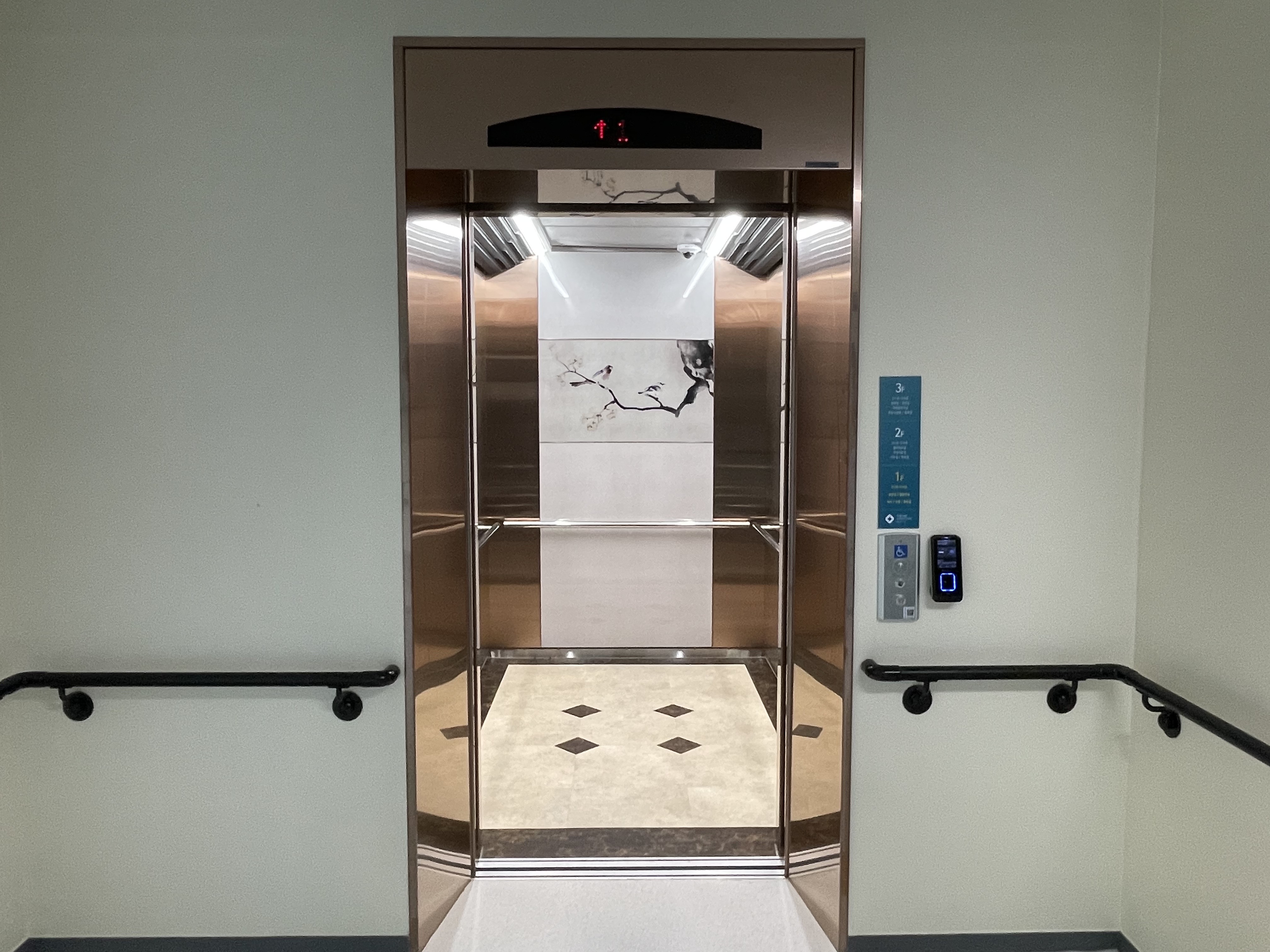 이웃사랑너싱홈8