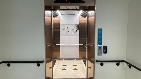 이웃사랑너싱홈8