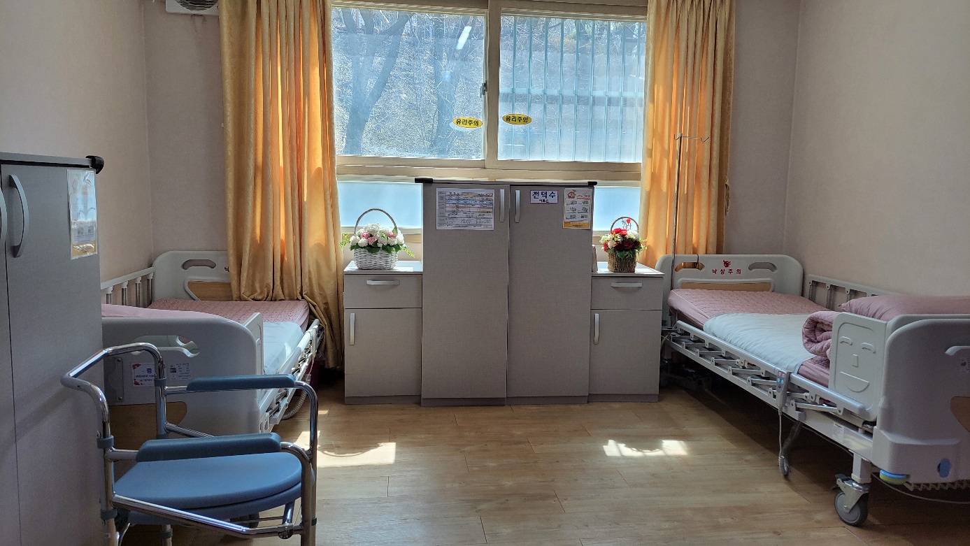 소망의동산 실로원2