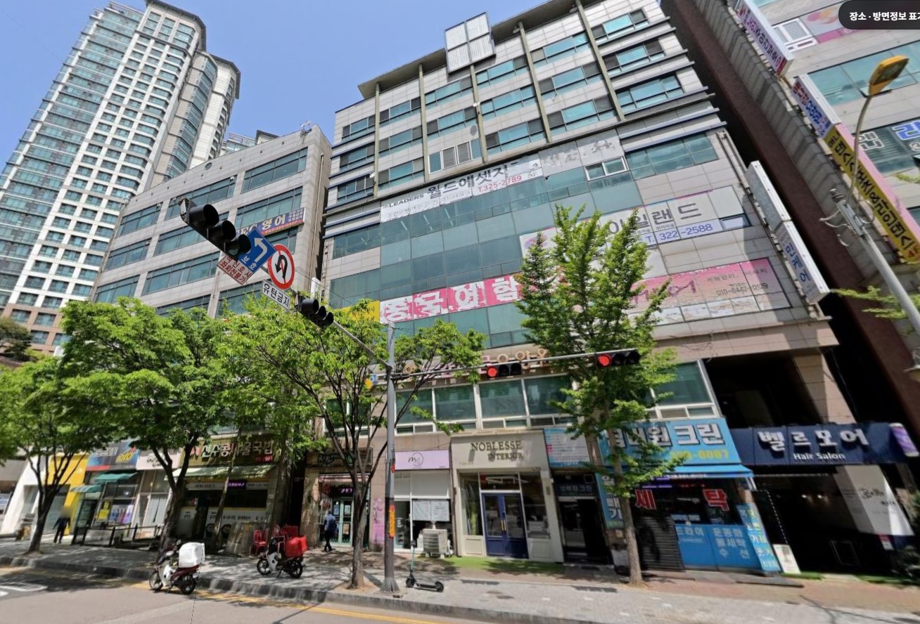 가연노인전문요양원20