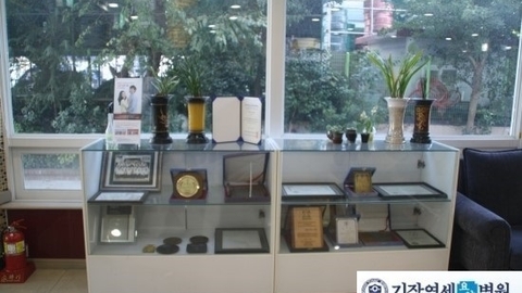 기장연세요양병원9