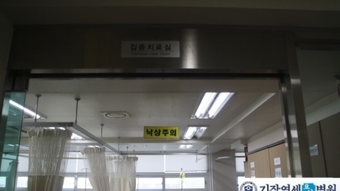 기장연세요양병원14