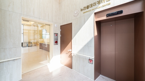 입구