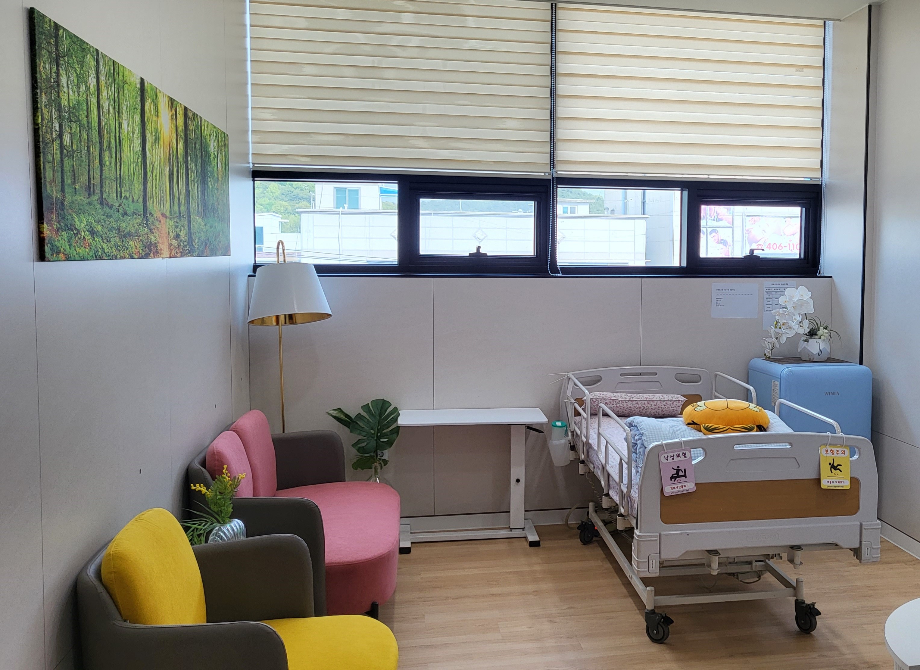 안산펠리스요양원6