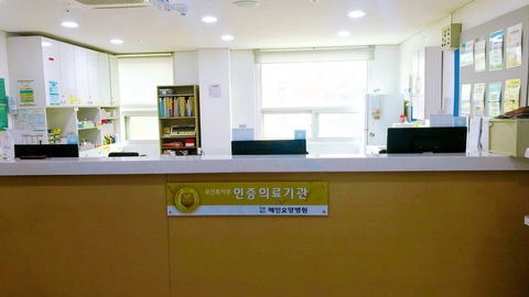 2층스테이션