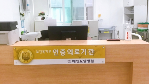 4층스테이션