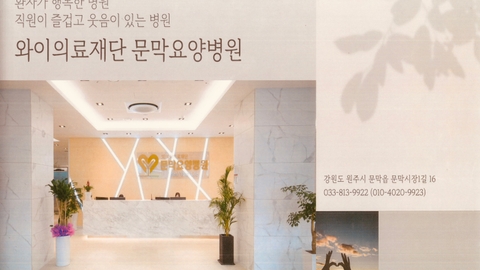 소개