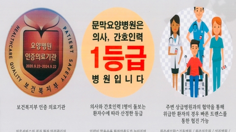 소개