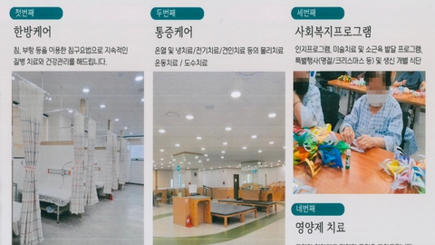 소개