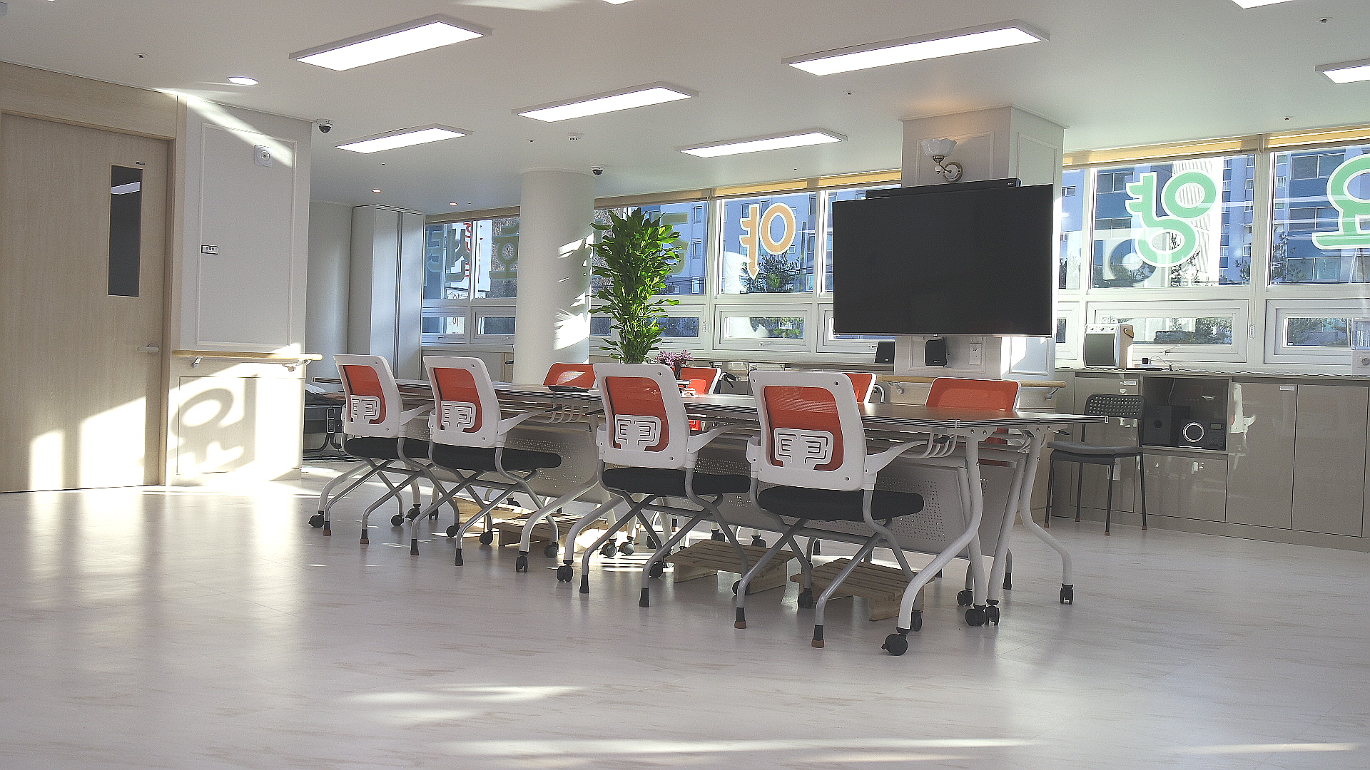 원당노블요양원