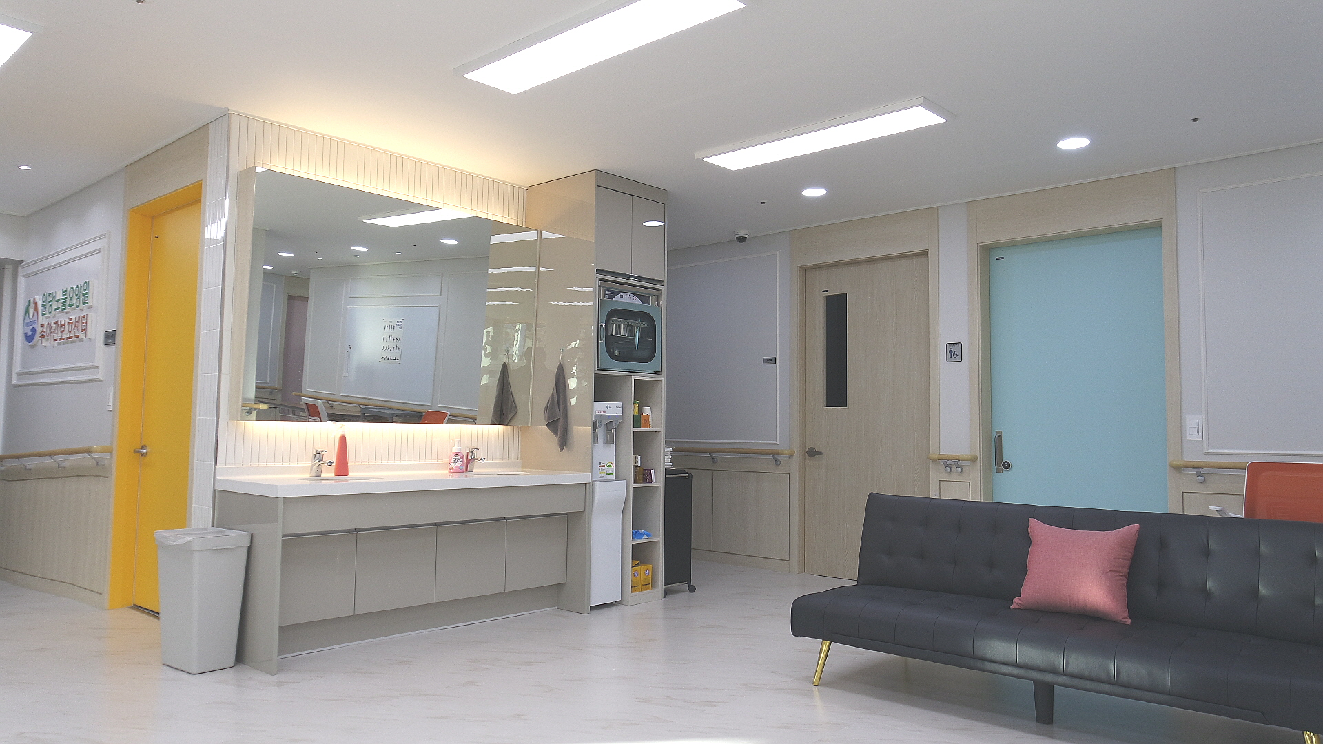 원당노블요양원4