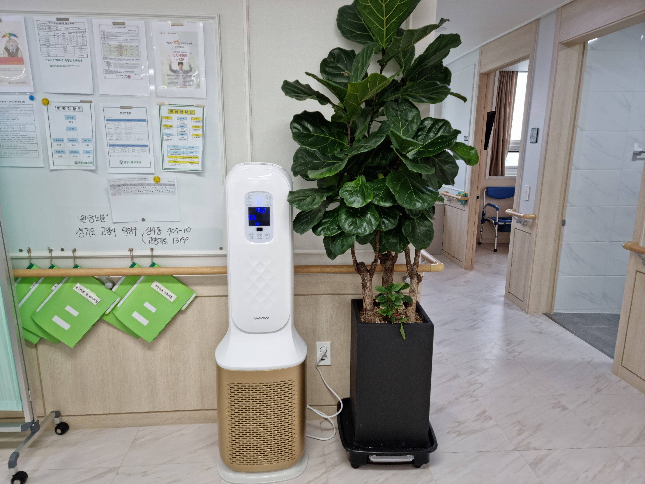 원당노블요양원9