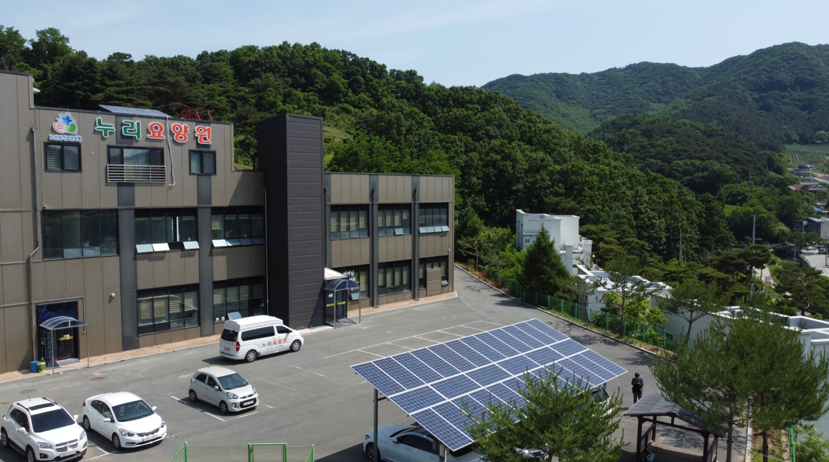 누리요양원