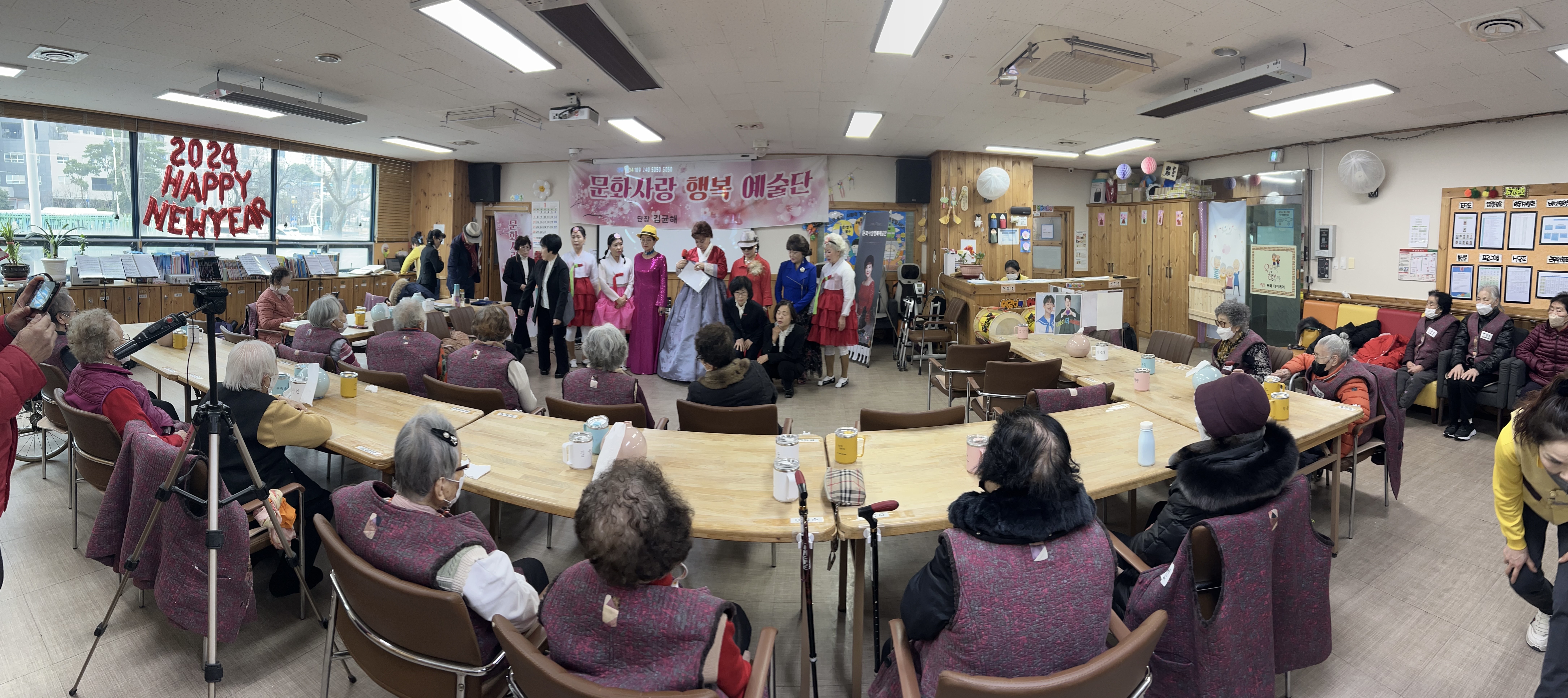 (주)동래 데이케어3