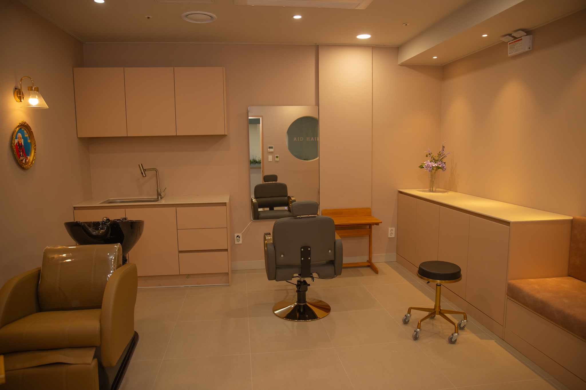 부추꽃더클래식 너싱홈19