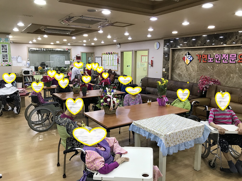 가연노인전문요양원18