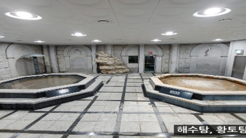 동해약천온천실버타운6