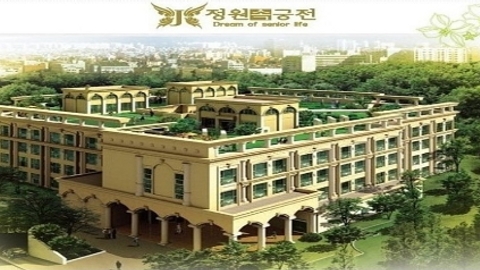 정원속궁전1